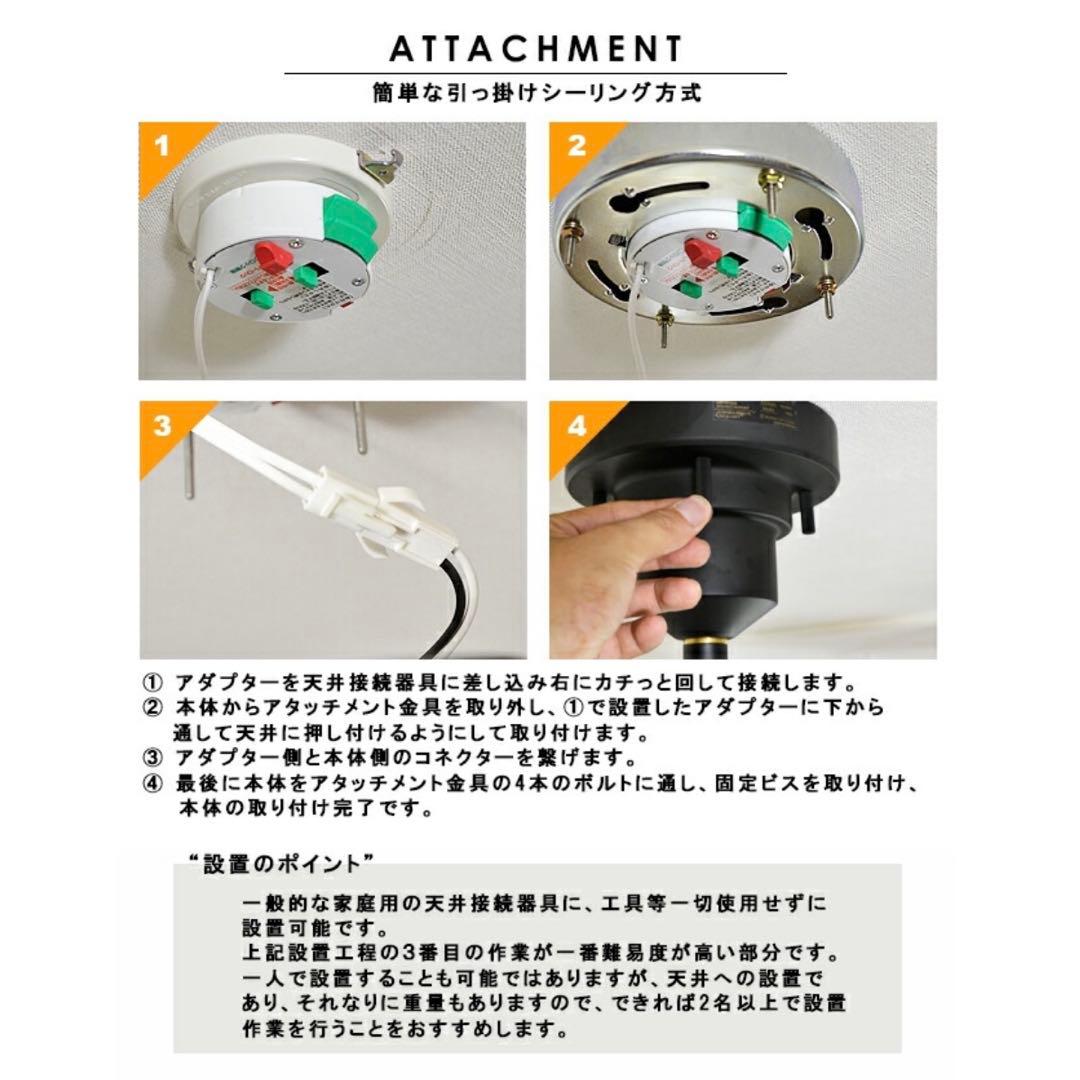 照明シーリングライト ASTRE アストル リビング用 ダイニング　※電球なし