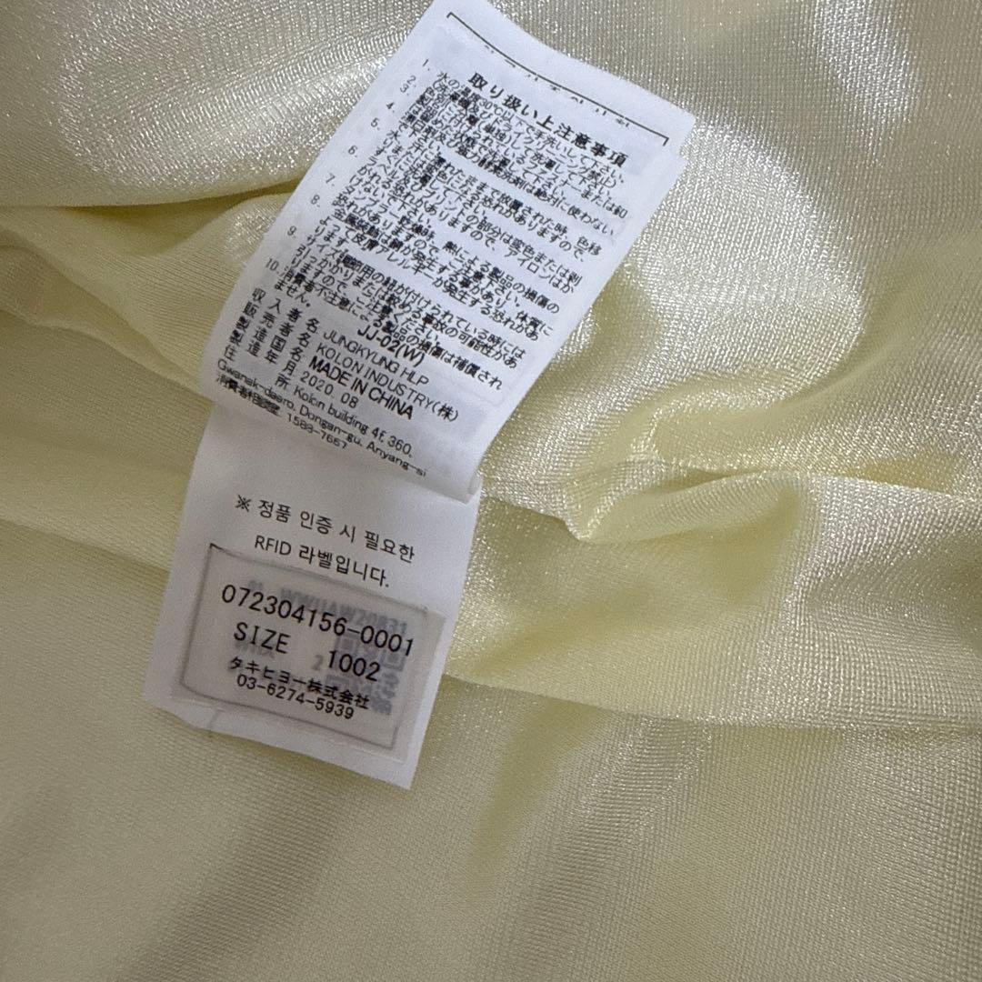 WAAC ジップアップジャケット ホワイト