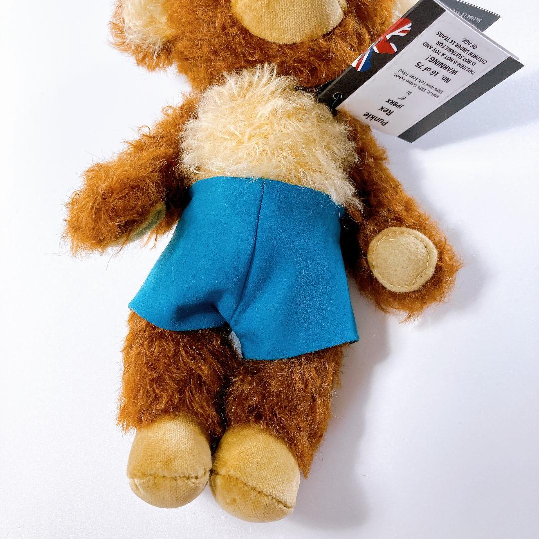 メリーソート 世界限定75体 パンキーレックス テディベア　|2611|☆