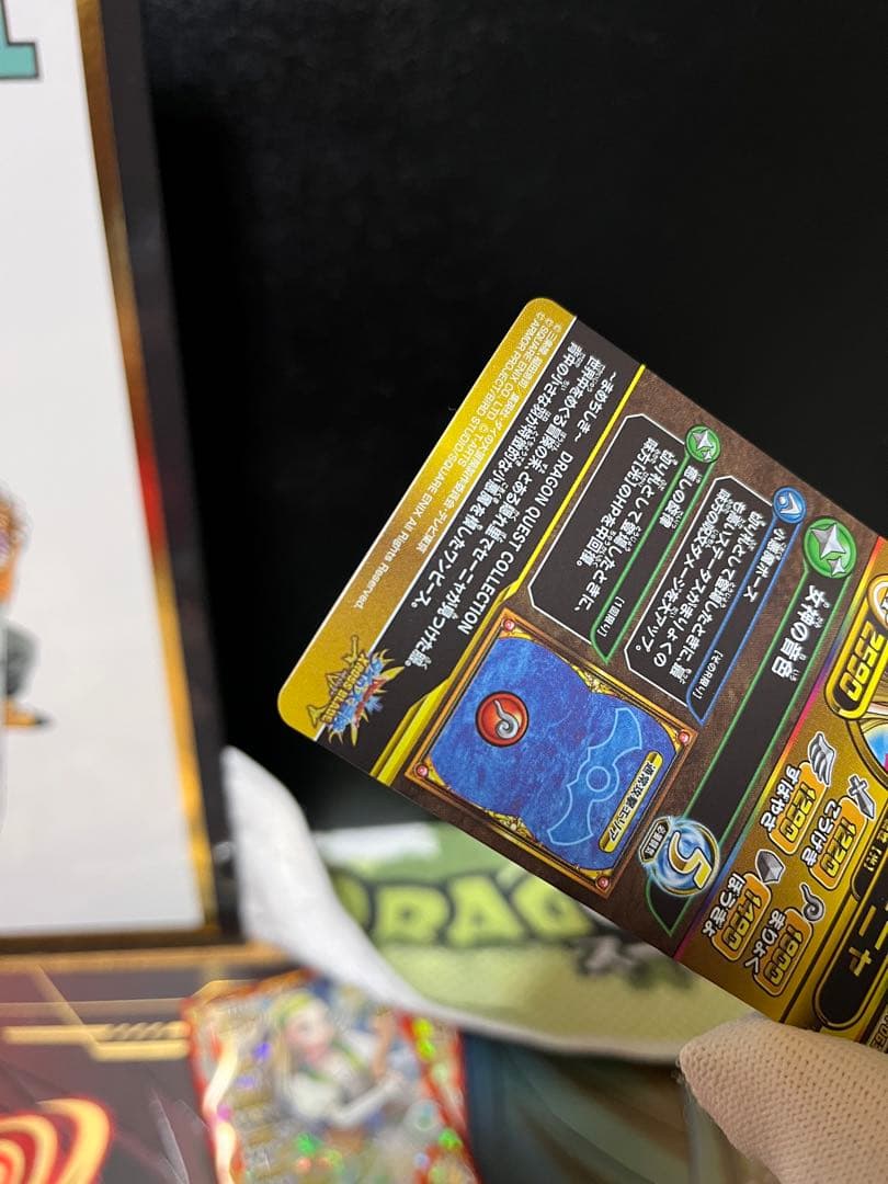 ダイの大冒険 クロスブレイド セーニャ