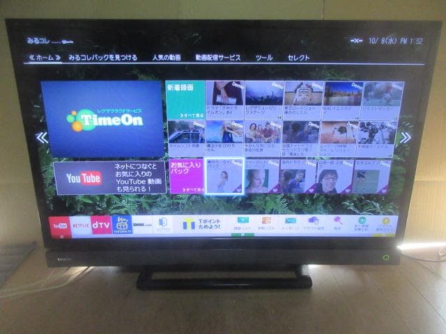 ★送料込★東芝 REGZA 32V31 TOSHIBA 液晶テレビ