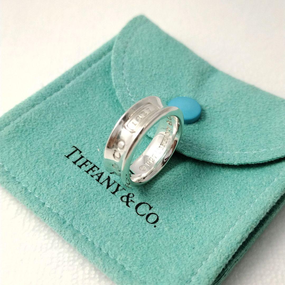 Tiffany＆Co. 1837 ナローリング シルバー #11