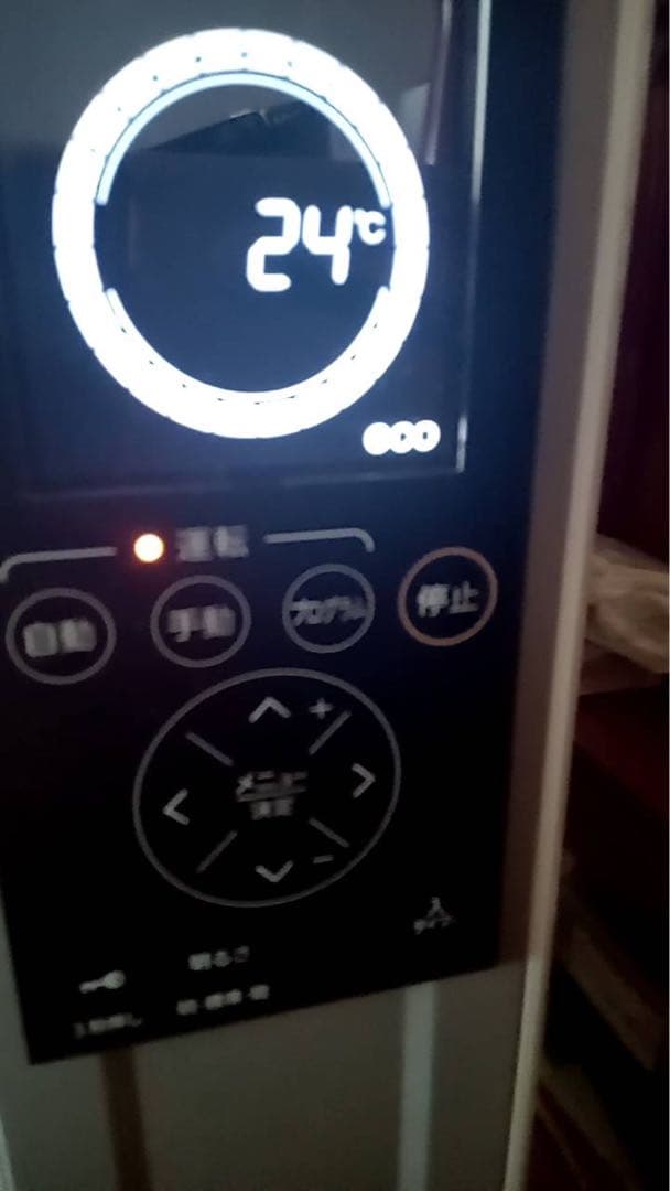 コロナ オイルヒーター DHS-1219 ホワイトシルバー