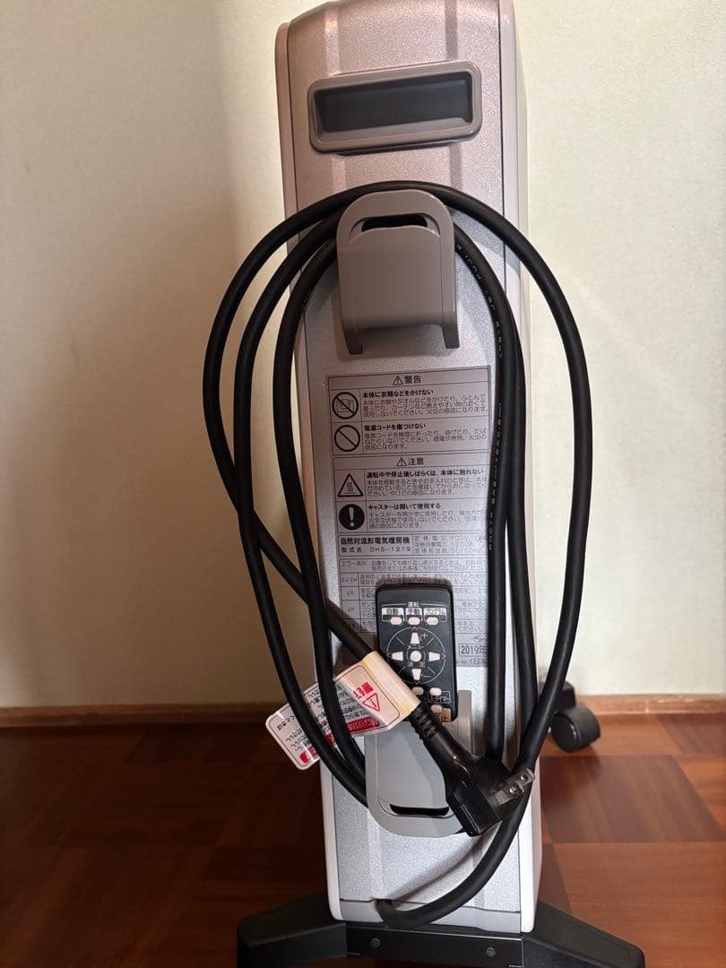 コロナ オイルヒーター DHS-1219 ホワイトシルバー