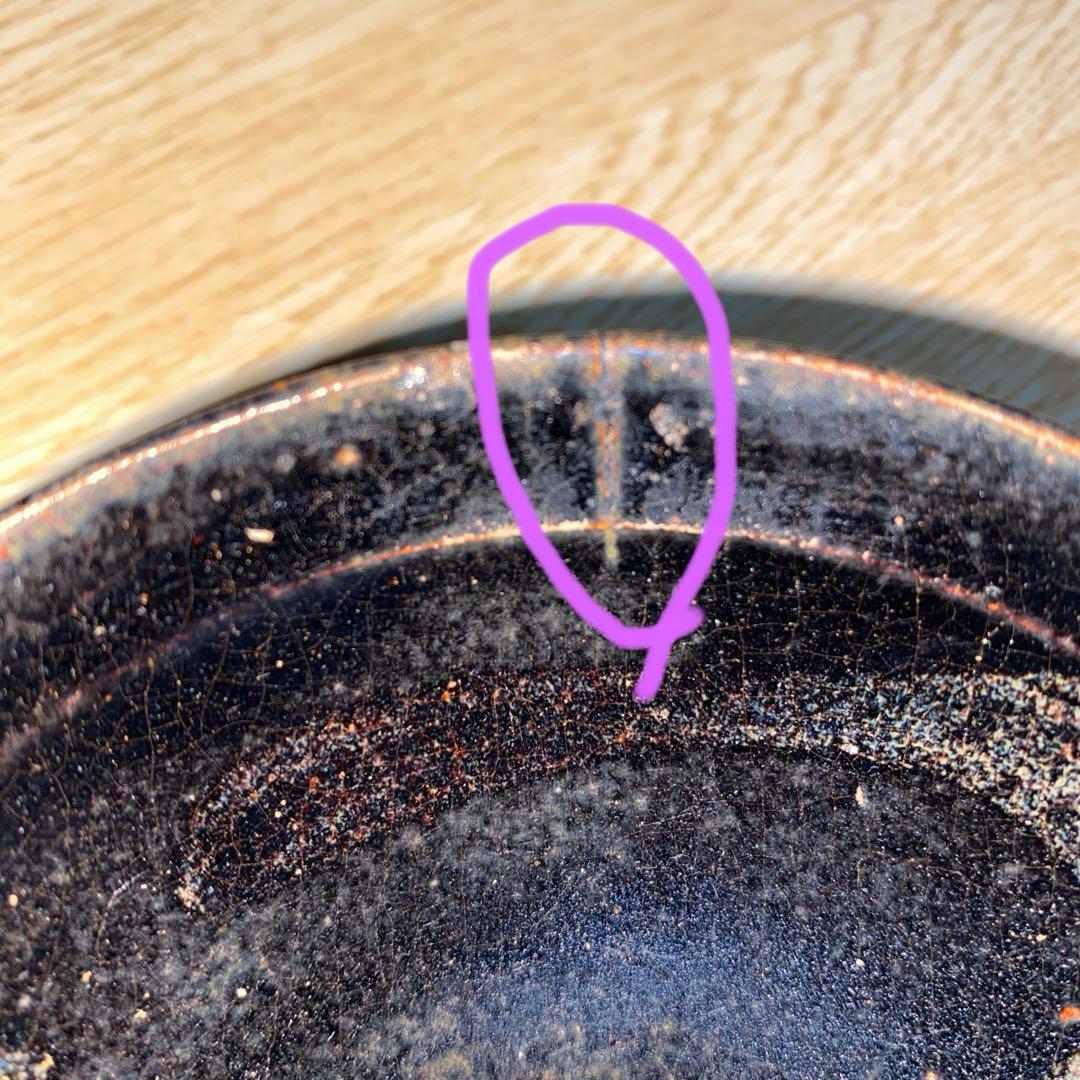 黒釉白彩梅花紋(？)小服茶碗　吉州窯　南宋時代