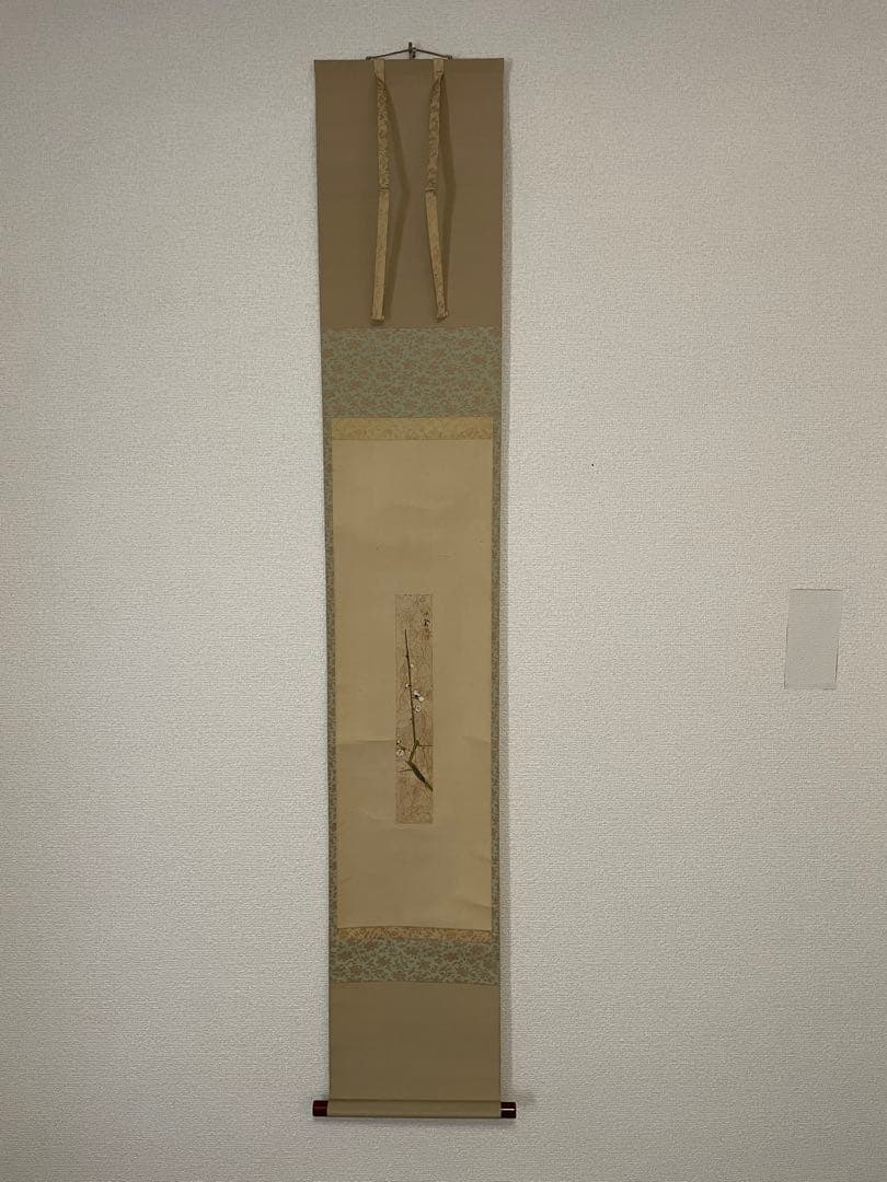 【茶道具】茶掛　竹内栖鳳　『白梅』 短冊幅　共箱　春芳堂表装