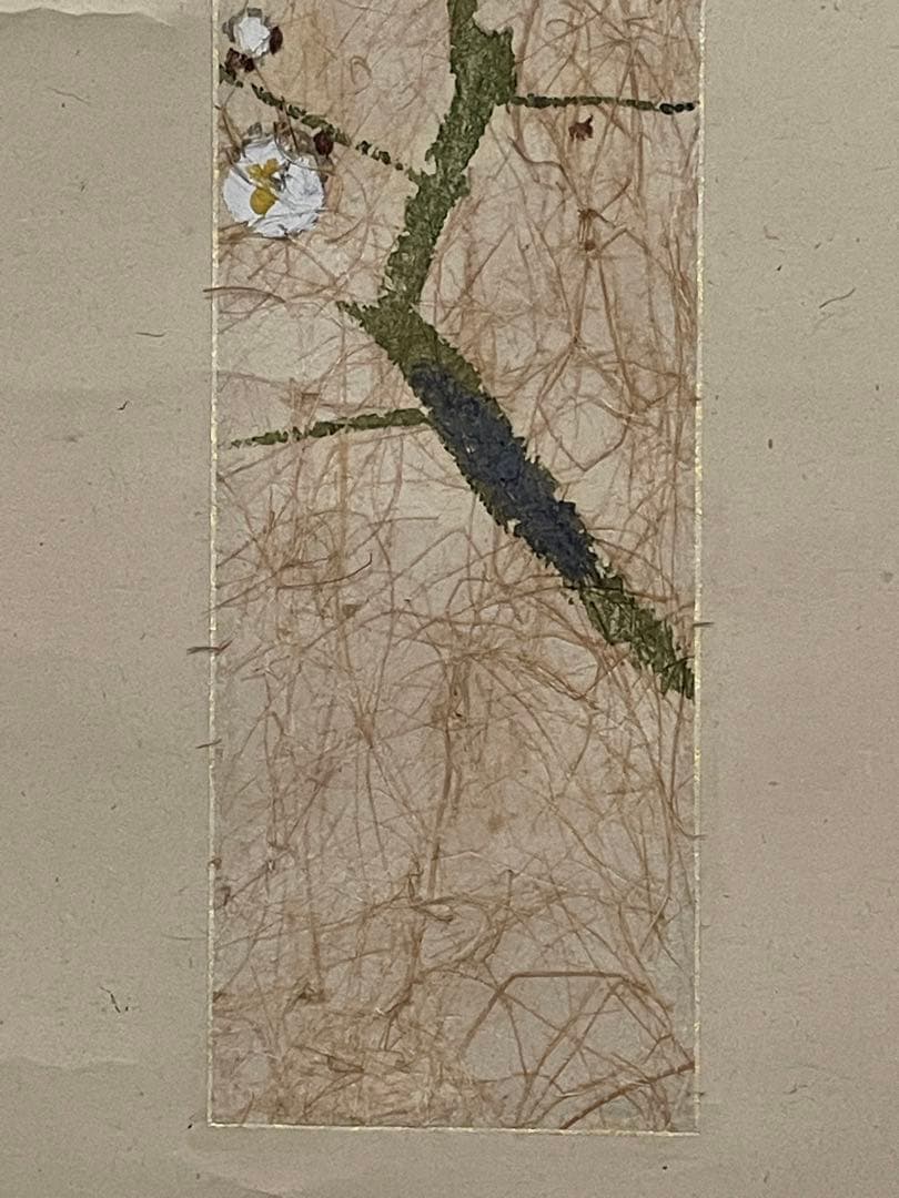 【茶道具】茶掛　竹内栖鳳　『白梅』 短冊幅　共箱　春芳堂表装