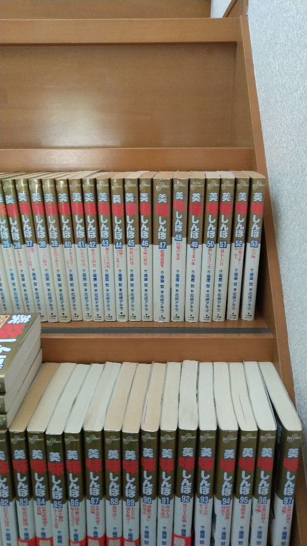 期間限定値下げ！美味しんぼ 1〜104巻のうち93冊のセットです。