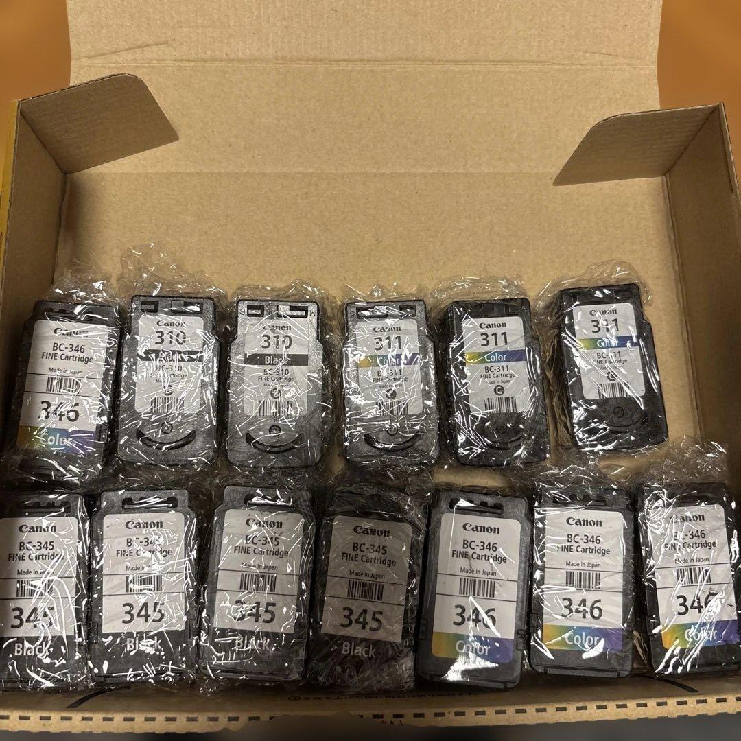 使用済み Canon インクカートリッジ 13個セット