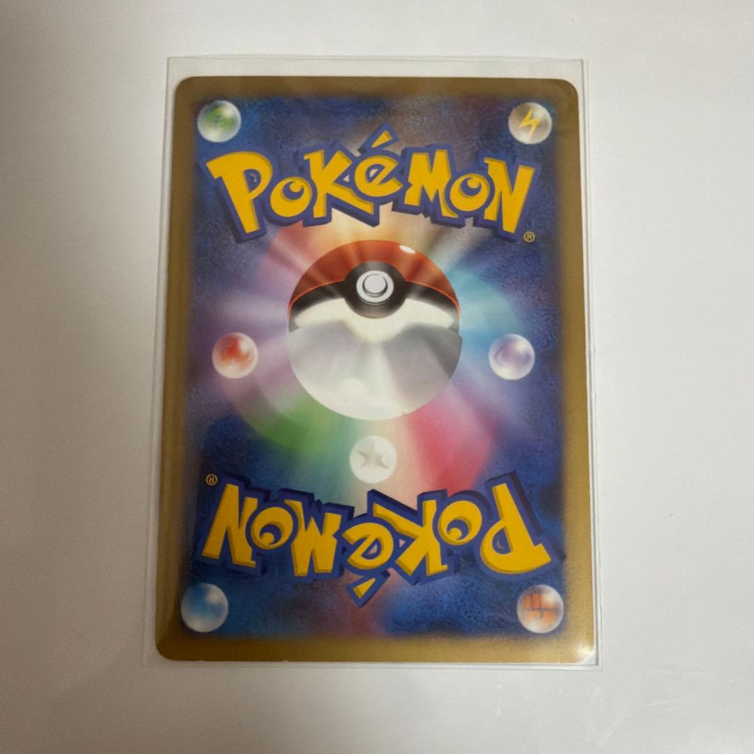 ポケモンカードゲーム ポケカ トドゼルガEX 2007