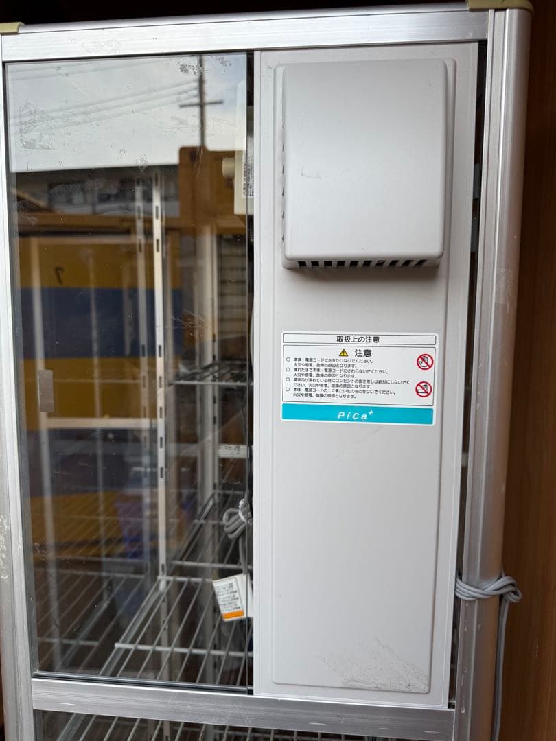 ガラス温室　FHB-1508S サーモ+専用換気扇付き