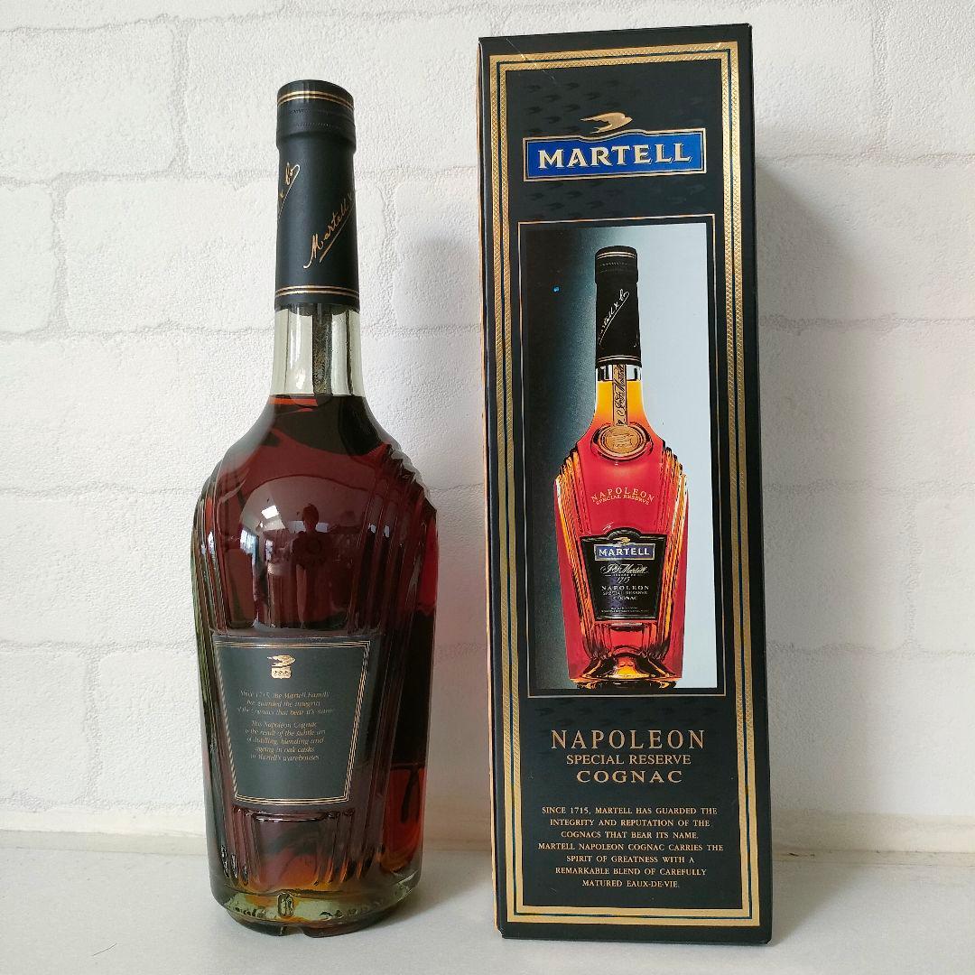 はるか 3本まとめ【未開封｜箱付】マーテル ナポレオン