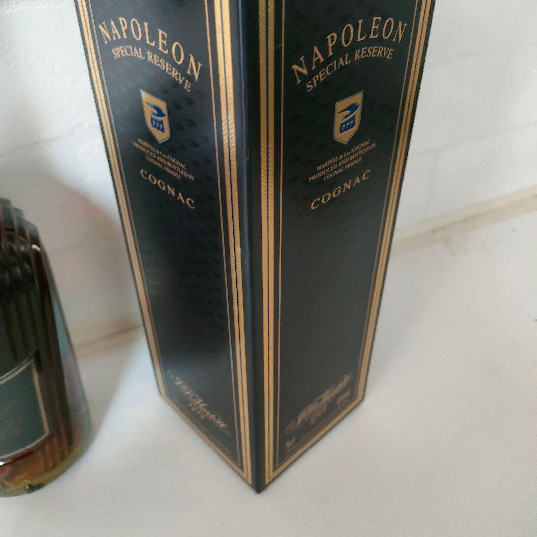 はるか 3本まとめ【未開封｜箱付】マーテル ナポレオン