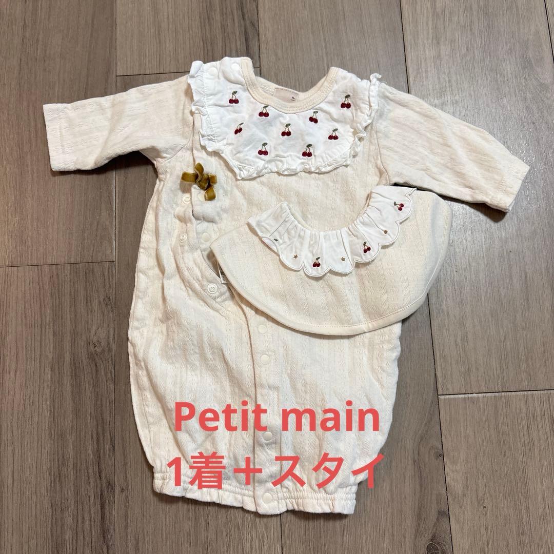 【期間限定】42着 女の子用ブランド子供服まとめ売り