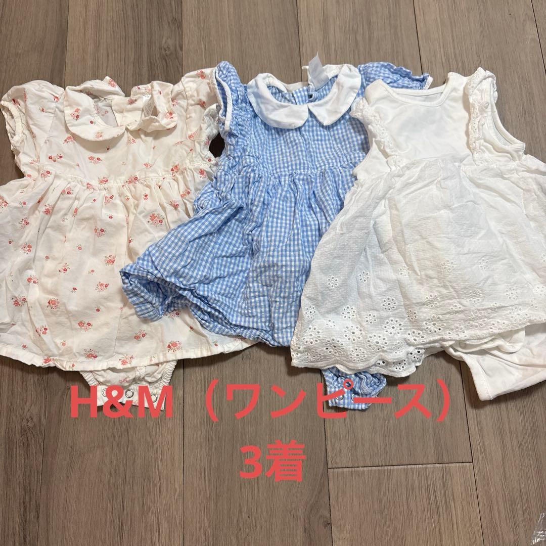 【期間限定】42着 女の子用ブランド子供服まとめ売り