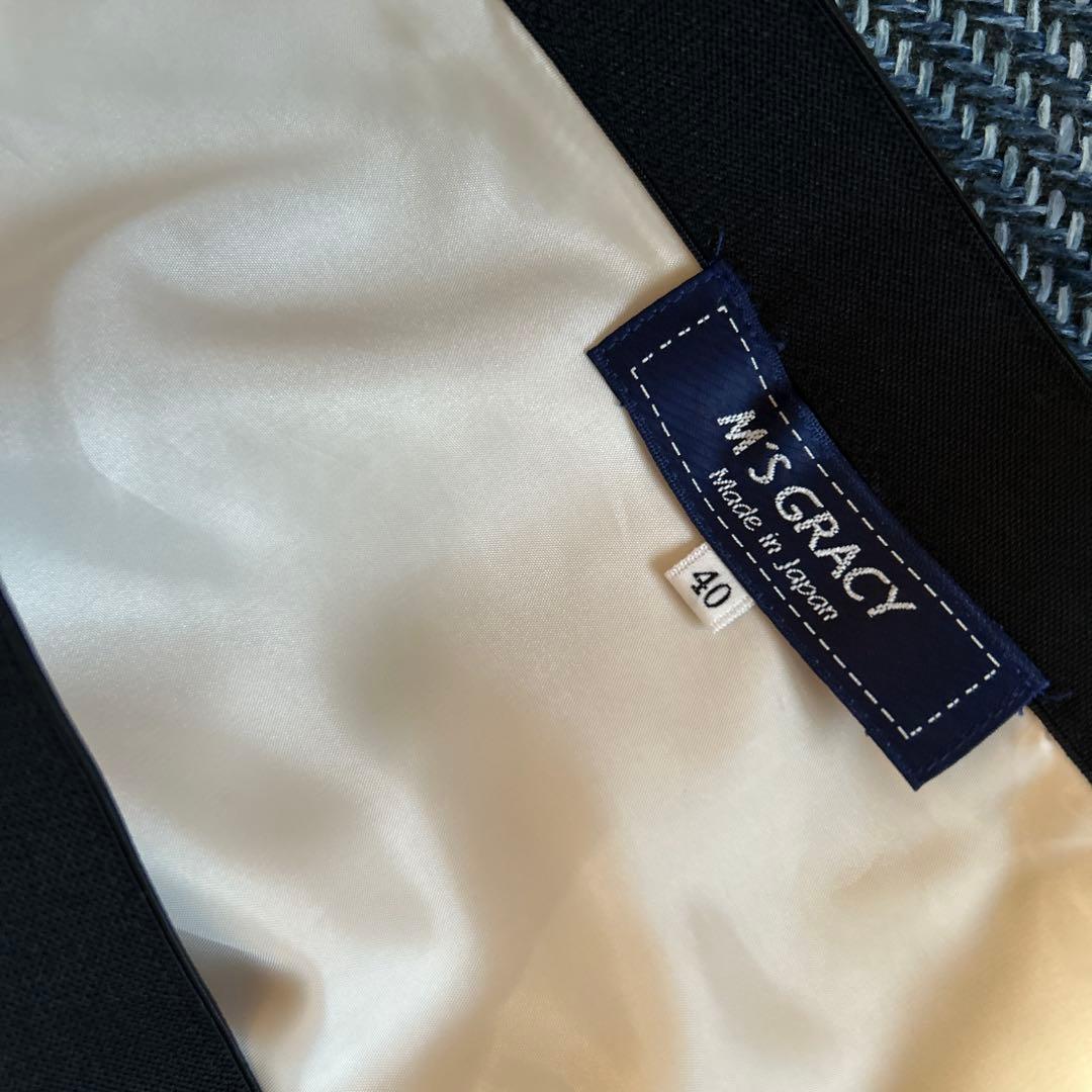 エムズグレイシー膝丈スカート