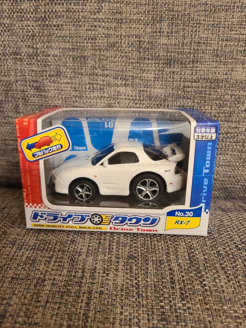 【バラ売り可】ドライブタウン　プルバックミニカー13種17個セット