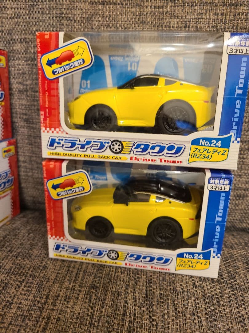 【バラ売り可】ドライブタウン　プルバックミニカー13種17個セット