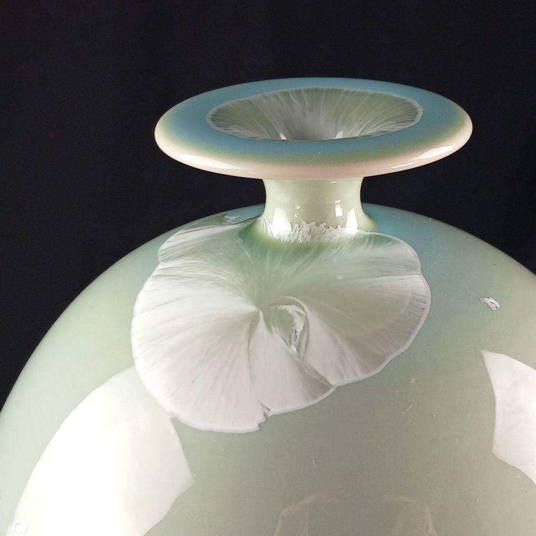 Y2596 中国美術 漢聲窯 林三江 結晶釉 神秘彩 壷 唐木台 箱