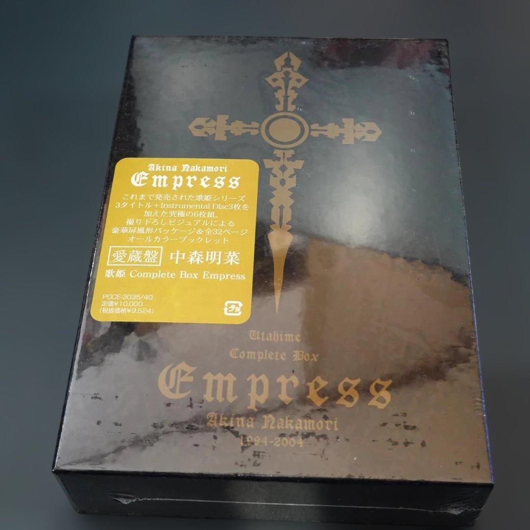 中森明菜 Empress Complete CD-BOX【未開封】歌姫 愛蔵版