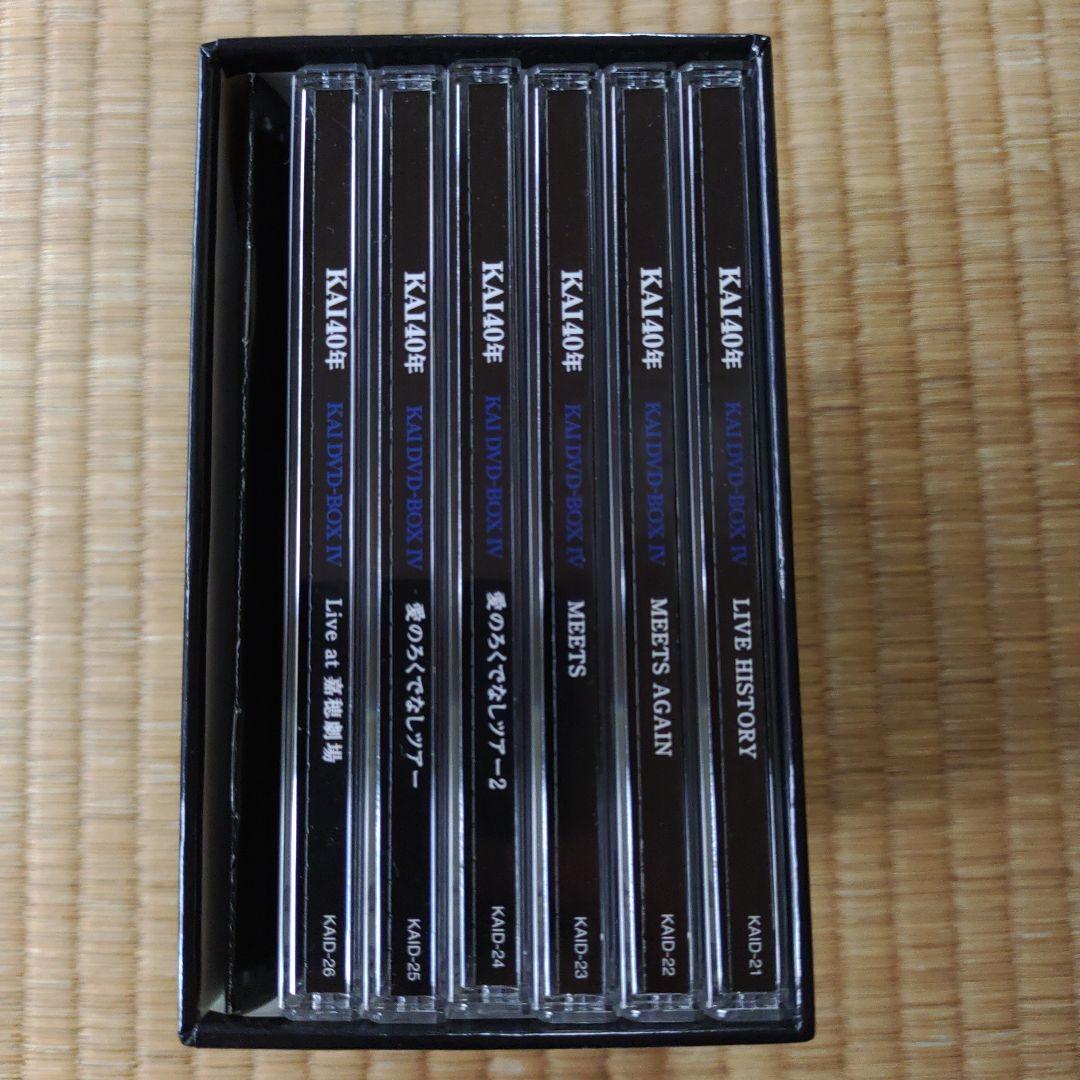 甲斐よしひろ / KAI DVD-BOX IV　KAI40年