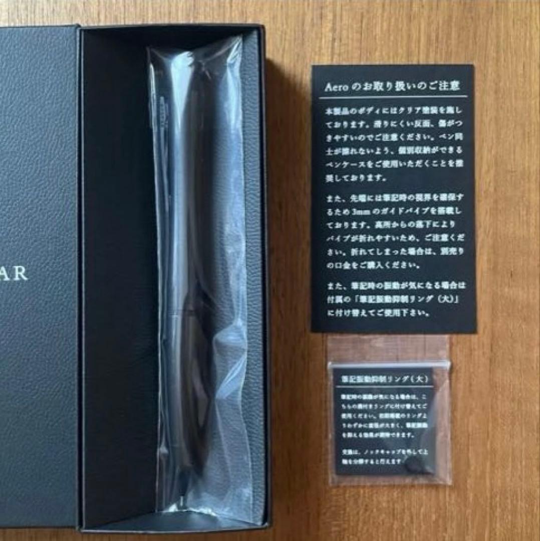 新品SEASAR Aero 剛性感MAXシャープペン　ガンメタル