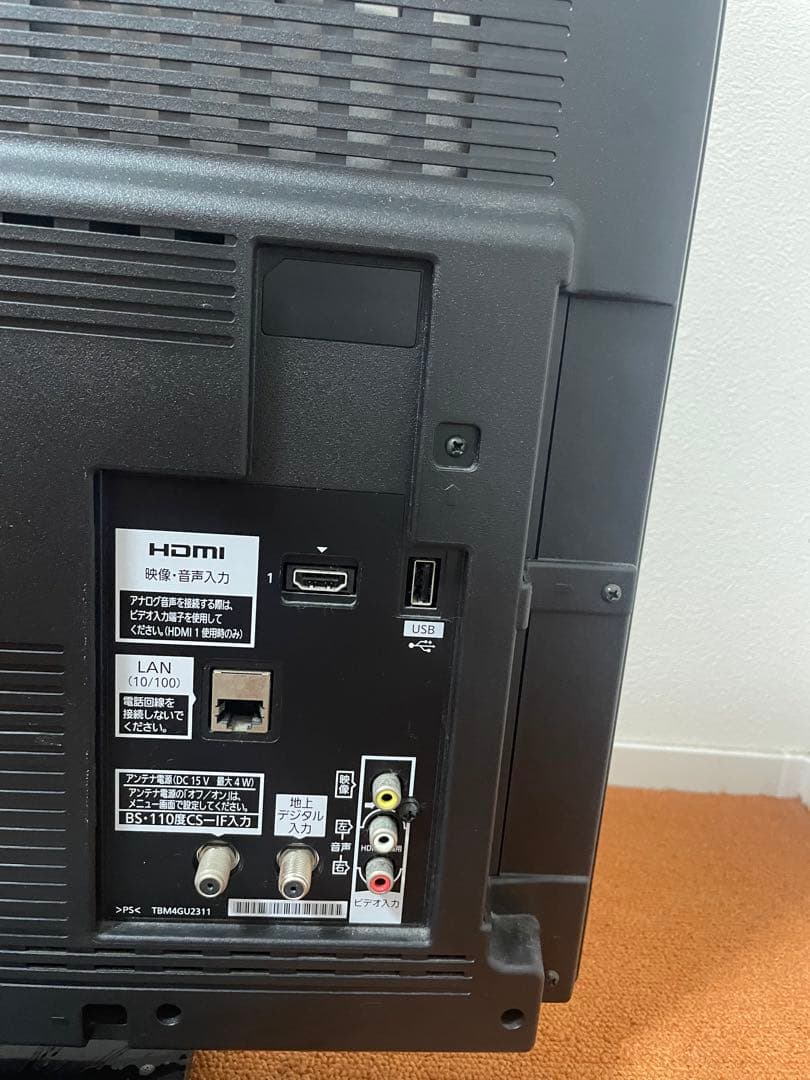 パナソニック テレビ 23V型 地上/BS/110度CSデジタルフルハイビジョン