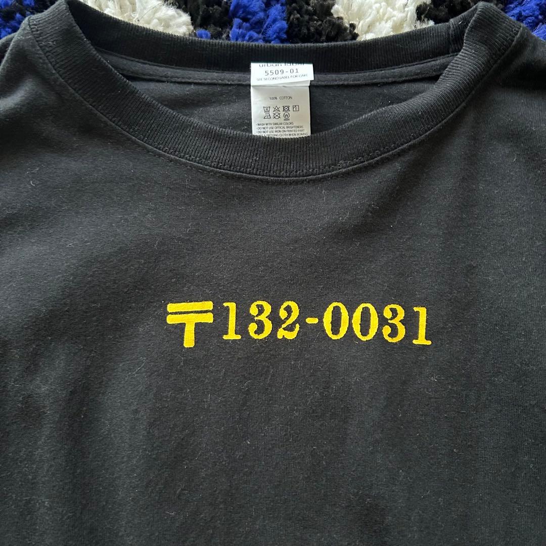 れてんジャダム　全ての出会いに感謝ロンT XL