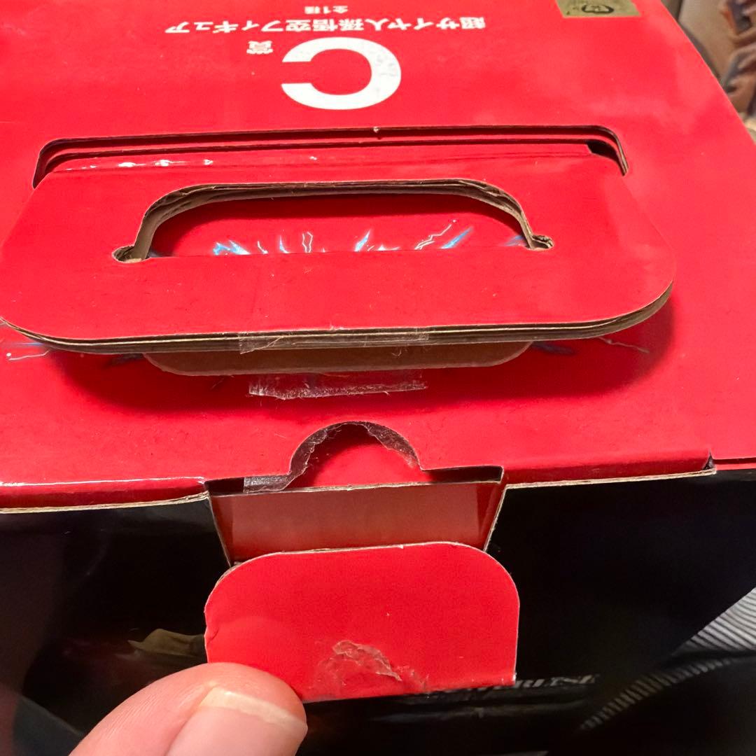 一番くじドラゴンボール VSオムニバスC賞 スーパーサイヤ人　孫悟空　開封品