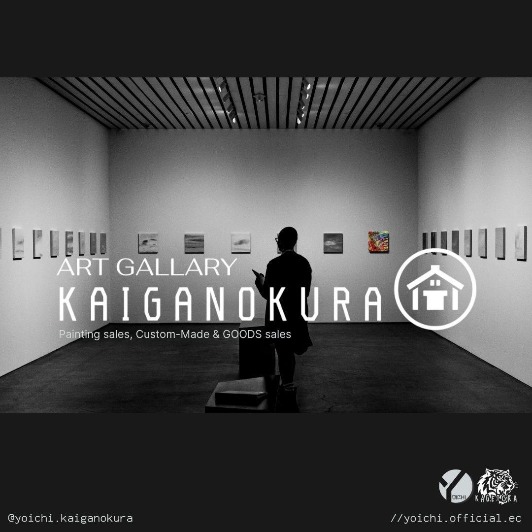 石垣の海に生きた証 / 抽象画 46×63㎝ A2 額縁セット 原画のみ モダン