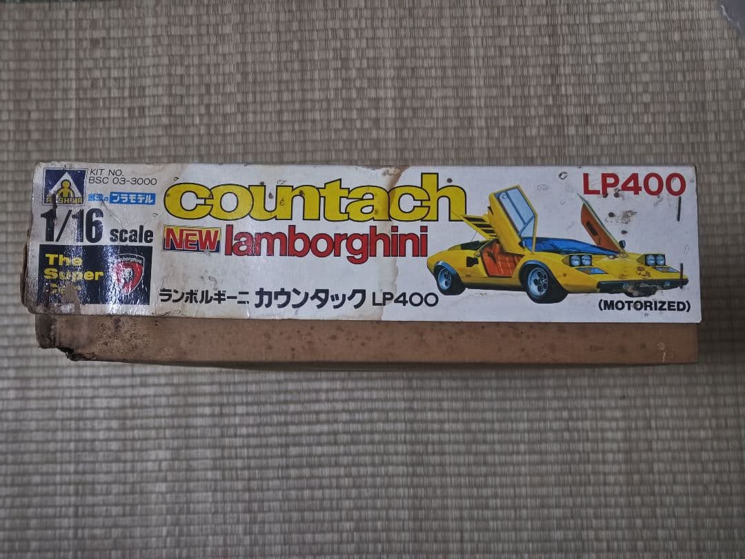 当時物 アオシマ 1/16 ランボルギーニ カウンタック LP400 ジャンク品