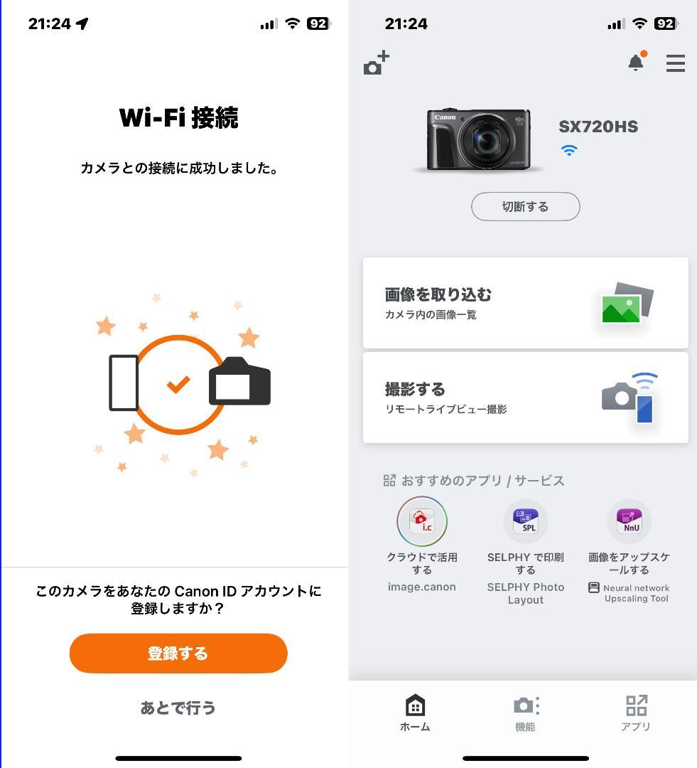 ✨美品✨Canon SX720 HS コンパクトデジタルカメラ（ブラック）
