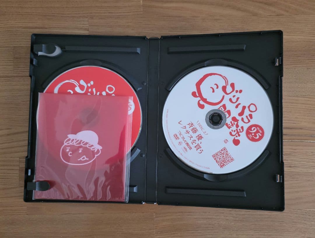 【DVD】ゴリパラ見聞録 Vol.9.5