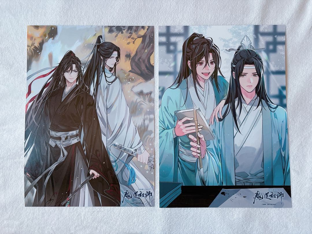 【期間限定お値下げ】魔道祖師 THEキャラカフェ 特典ポスター