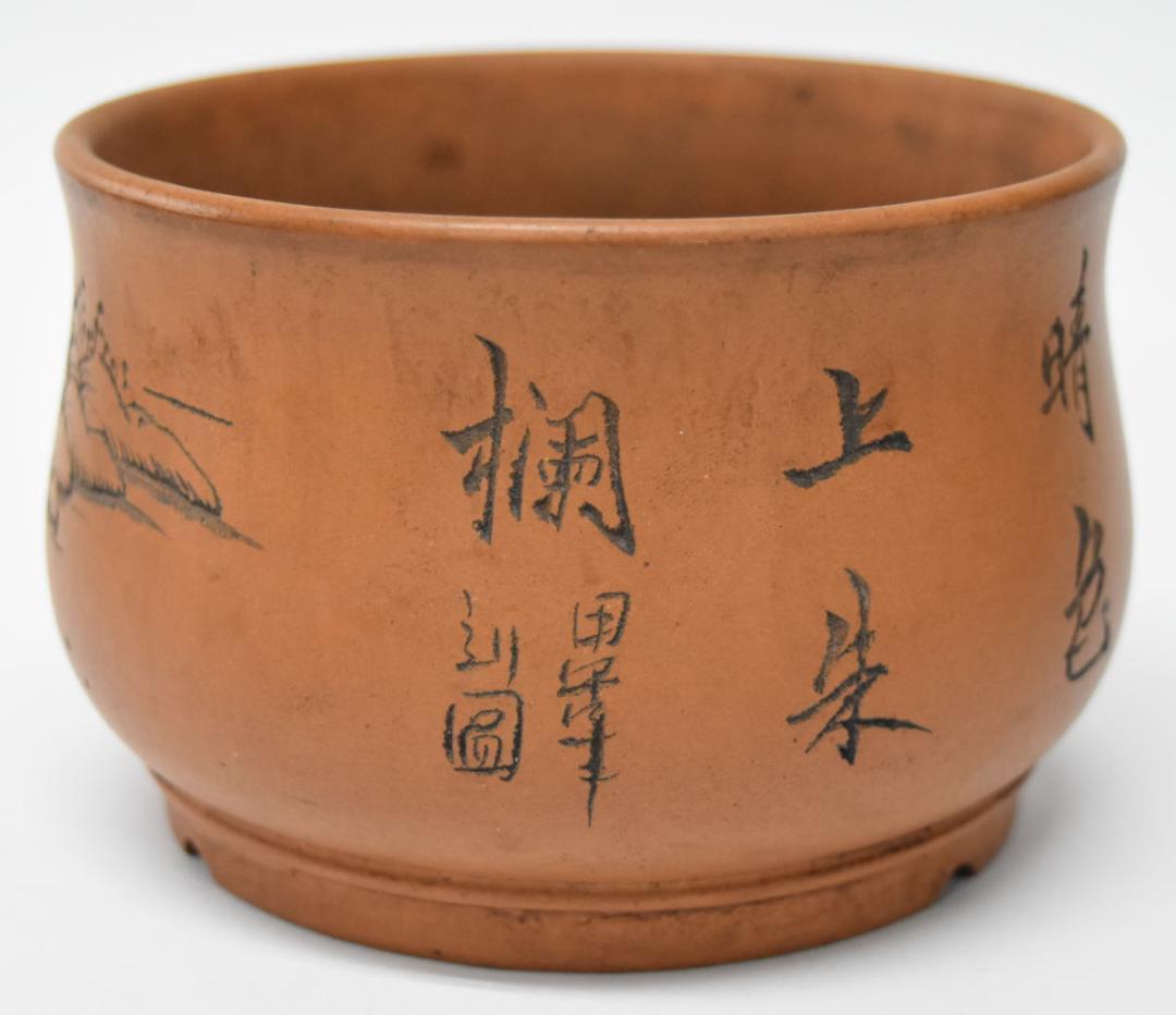 中国宜興 紫砂 孫偉盆芸 在銘 盆栽 花鉢 無傷 植木鉢 朱泥 WWTT164