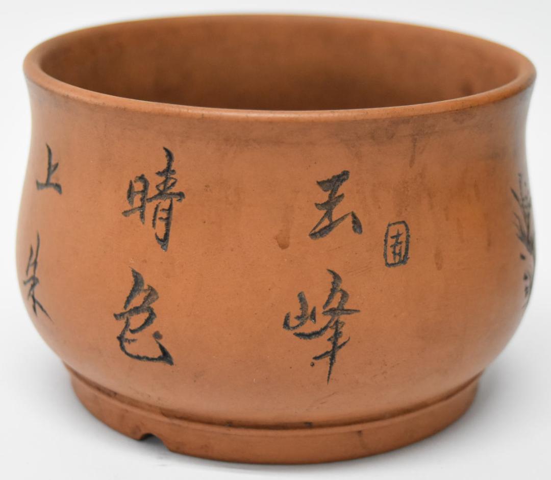 中国宜興 紫砂 孫偉盆芸 在銘 盆栽 花鉢 無傷 植木鉢 朱泥 WWTT164