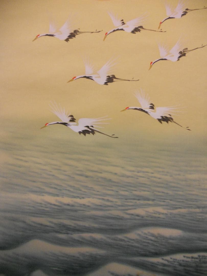 掛け軸 川島光映 旭日飛鶴 絹本 希少 軸装 茶道具 掛軸 美品 です。