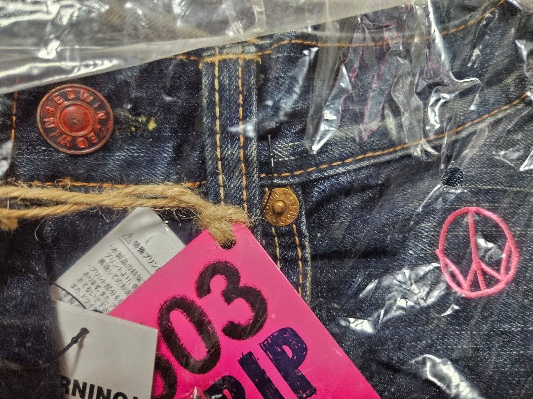 EDWIN 503 × w-inds.コラボ デニムジーンズ ギターVer.