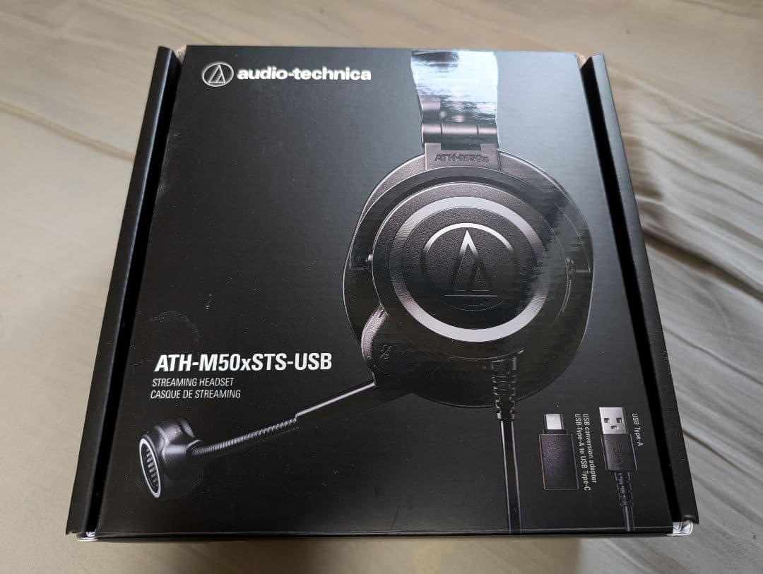 オーディオテクニカ ATH-M50xSTS-USB ヘッドセット