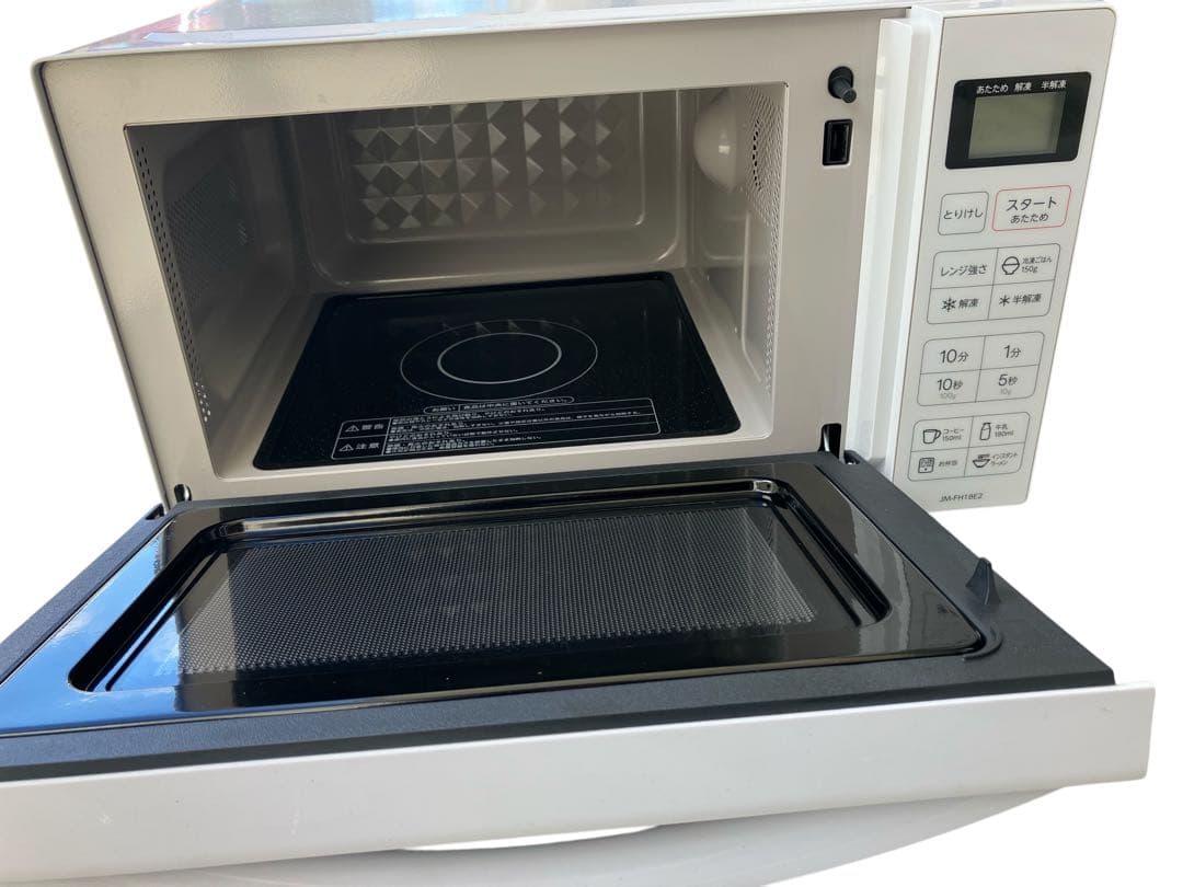 【美品】2024年製　電子レンジ　ハイアール　haier JM-FH18E2