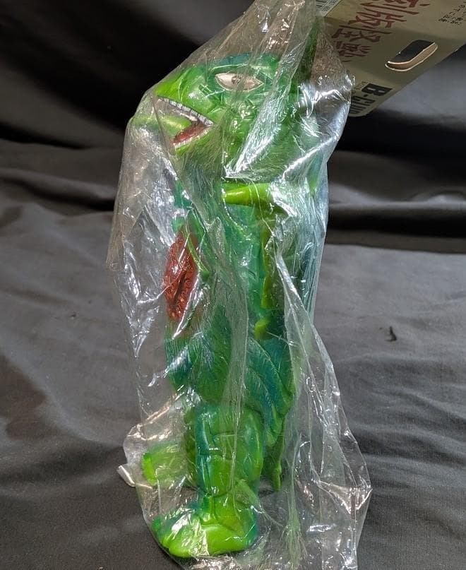 ベムスター「帰ってきたウルトラマン」登場怪獣（ブルマァク復刻）ソフビ未開封