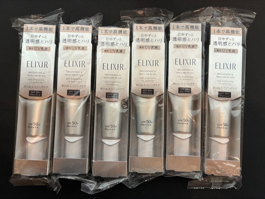 エリクシール　ブライトニングデーケアレボリューション　WT+ 《6本セット》