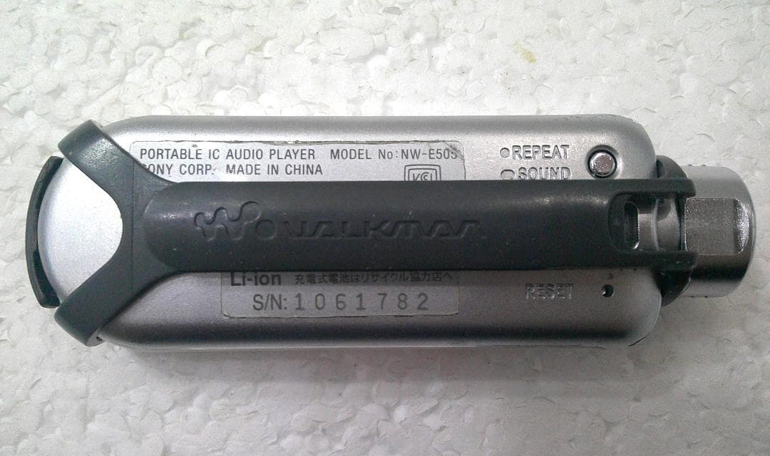★SONY ソニー ウォークマン NW-E505★
