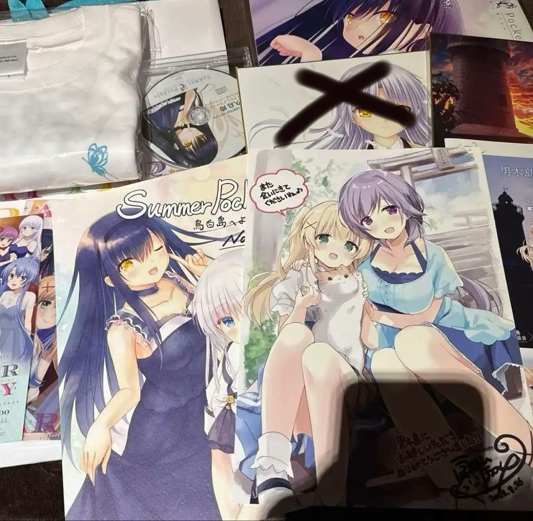 サマポケ　summer Pockets イラストシート　抽選　当選品