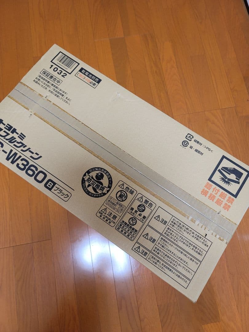 超メルカリ市送料込！！ TOYOTOMI RC-W360 ブラック ストーブ