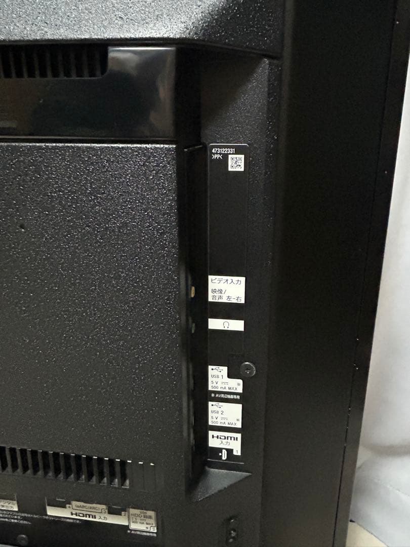 ソニー　KJ-49X9500G　4K液晶テレビ　2019年製