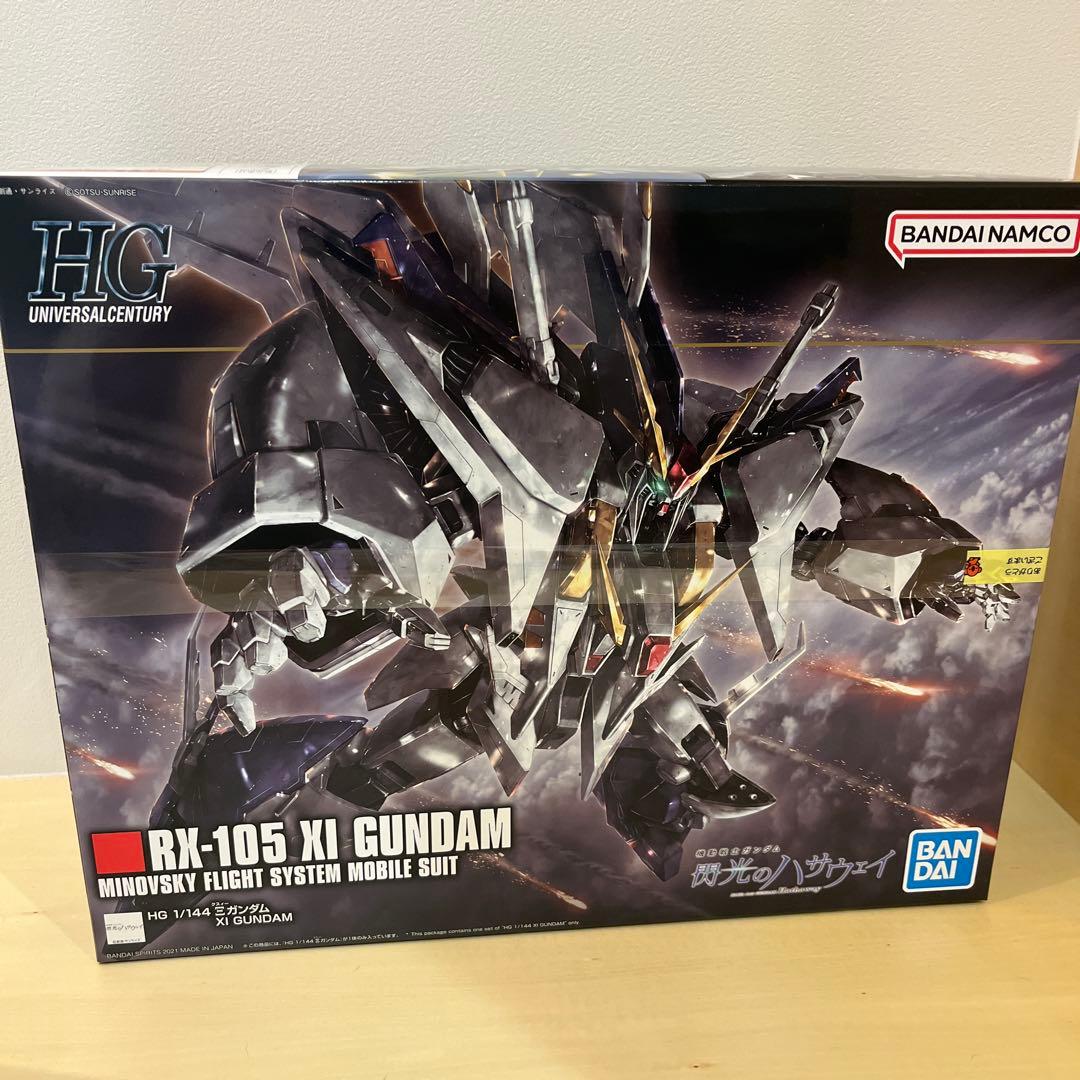 機動戦士ガンダム 閃光のハサウェイ クスィーガンダム　おまけ付き