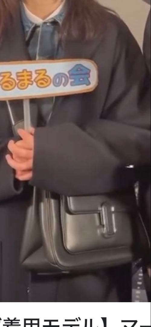 マークジェイコブス　サッチェル　ショルダーバッグ