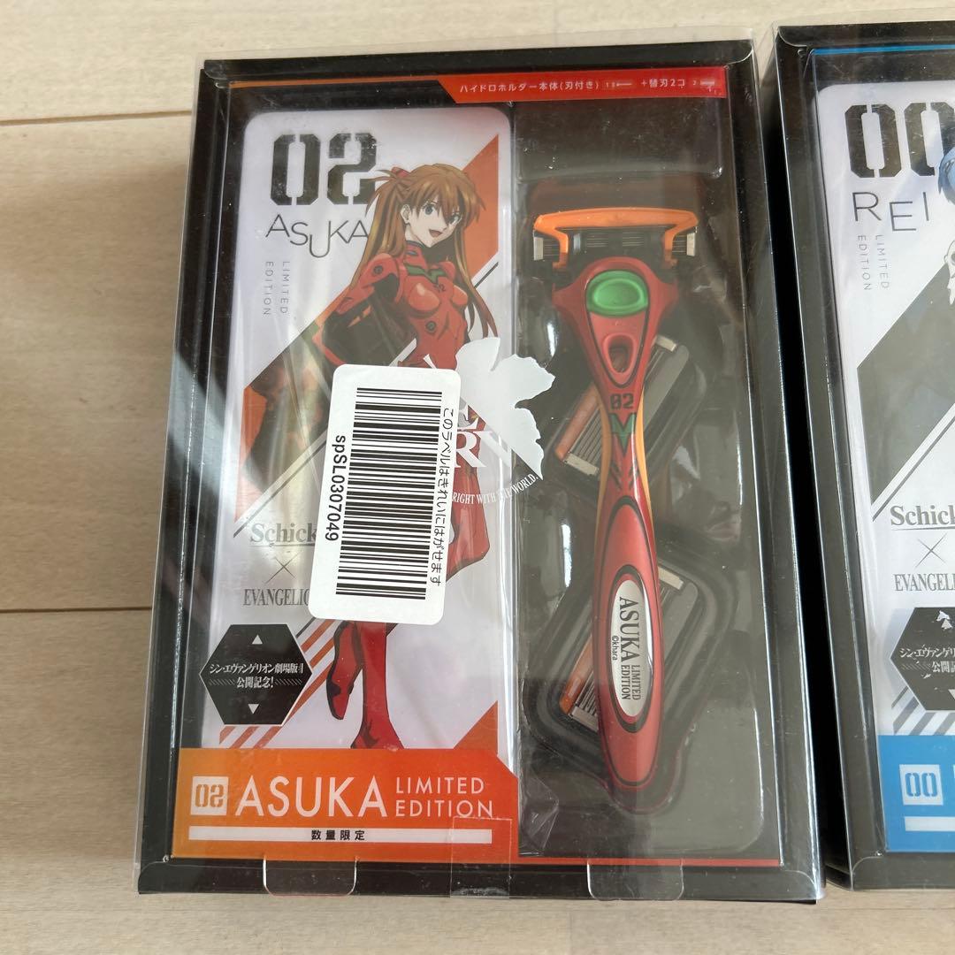 Schickハイドロ5 ホルダー(刃付き)+替刃2コ缶ケース付 エヴァンゲリオン