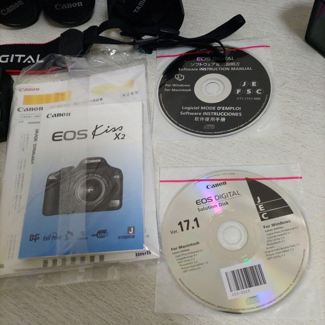 Canon EOS Kiss X2 デジタル一眼レフ ダブルズームキット +α